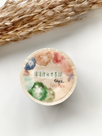 Fairy Maru The World in Bubble 10  PAPER Hele Rol