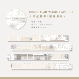 MU Washi tape CUT Letter Drift