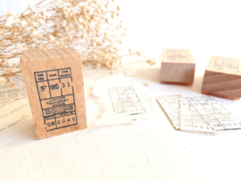 Crea with Gaby - Stempel - Vintage ticket
