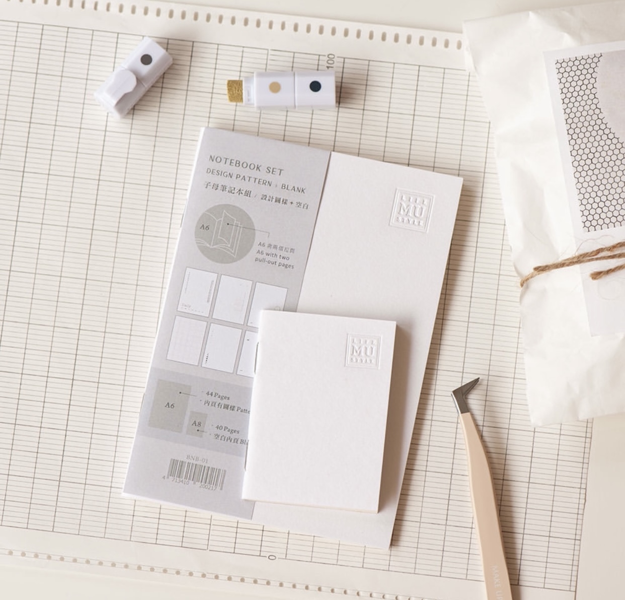 MU - Notebook Set no 1