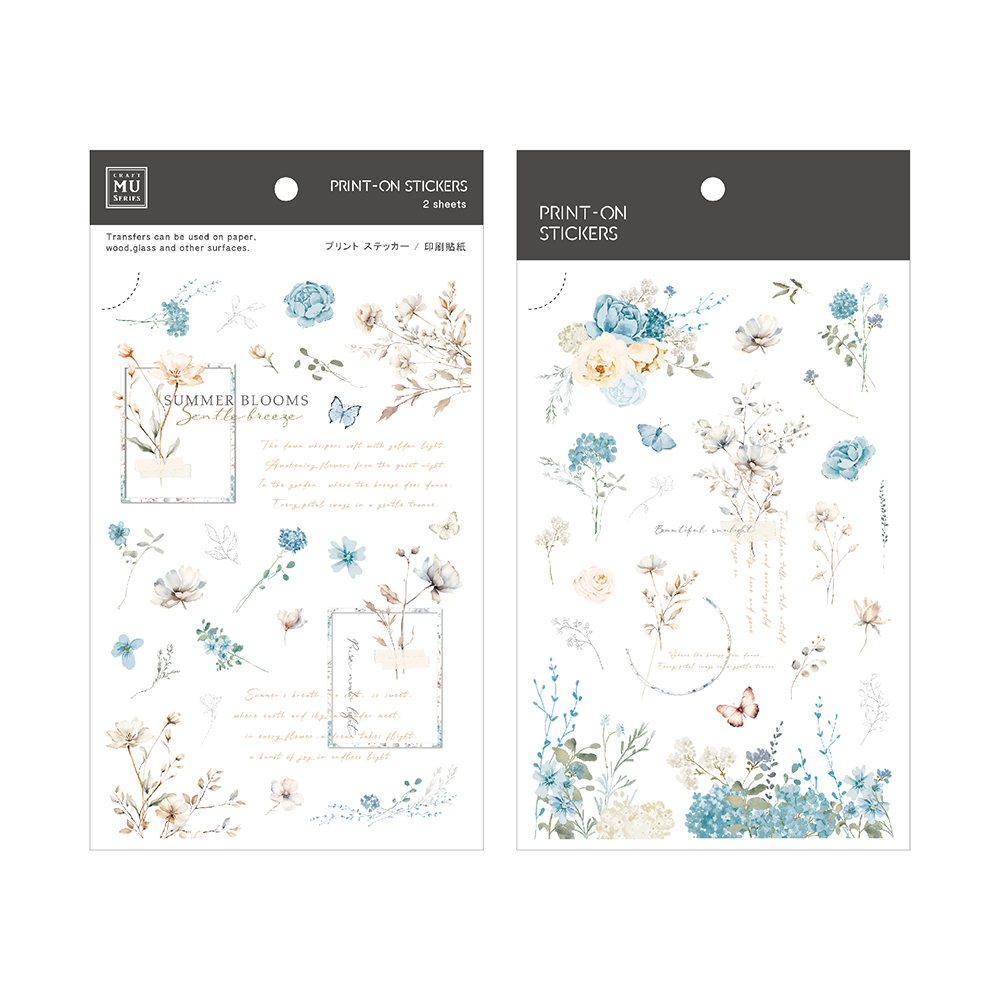 MU Print-on 268