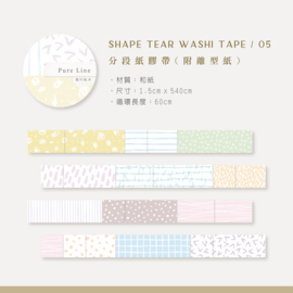 MU Washi tape CUT Pure Line