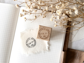 Crea with Gaby - Stempel - French Postal
