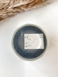 Pion PET Tape Starry Night Sample
