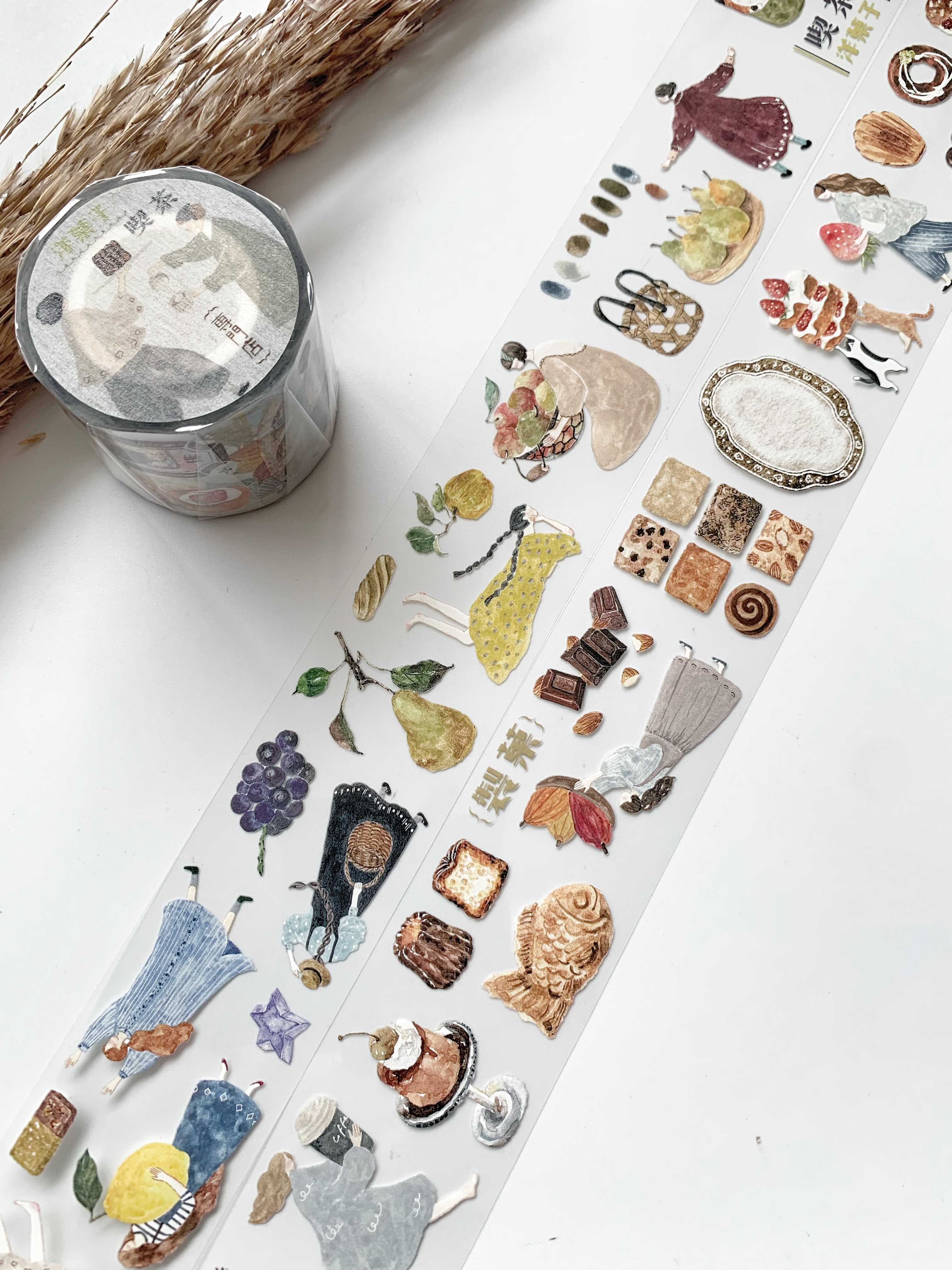 Pion Pet tape Mini Girl 3 -  Sample