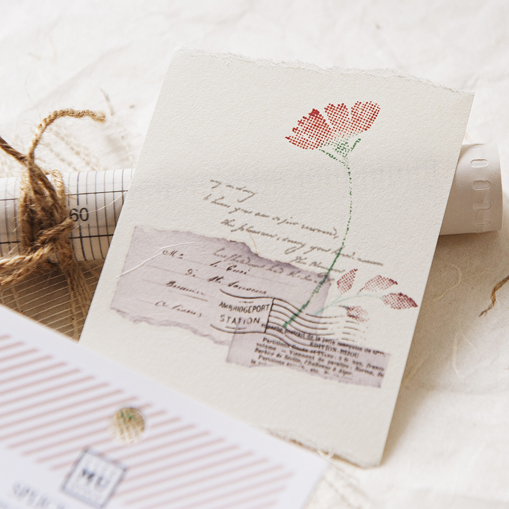 Splice Stamp no. 23