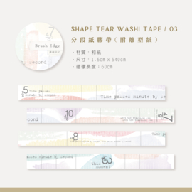 MU Washi tape CUT Brush Edge