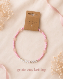 Grote zus & kleine zus pakket
