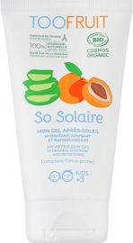 My after sun gel