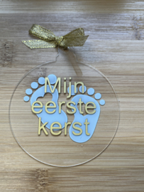 Mijn eerste kerstbal