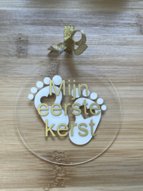 Mijn eerste kerstbal