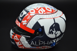 Pierre Gasly Alpha Tauri Honda mini helmet French Grand Prix 2021 season