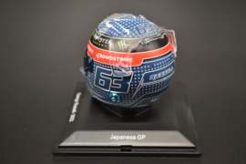 George Russell Mercedes AMG Petronas mini helmet Japanese Grand Prix 2022 season