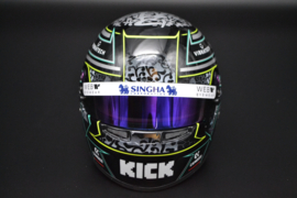 Zhou Guanyu Sauber Stake F1 Team mini helmet 2024 season
