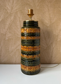 Vintage vloerlamp | West-Germany lamp