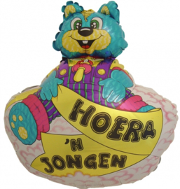 Folie Ballon Hoera een Jongen (leeg)