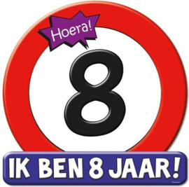 Huldebord 8 jaar