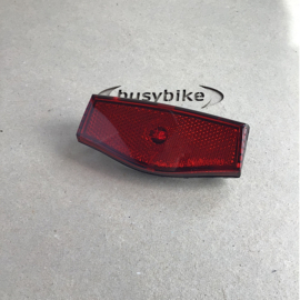 Urban Arrow rear light