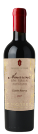Amarone della Valpolicella Riserva 2012 - Segreto di Vigne