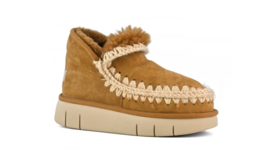 Eskimo Bounce Sneaker - Cognac