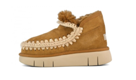 Eskimo Bounce Sneaker - Cognac