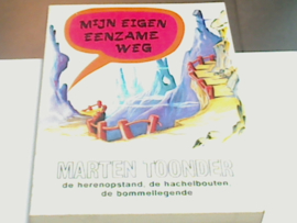 MARTEN TOONDER