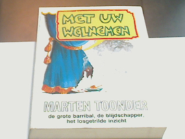 MARTEN TOONDER