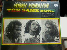 ISRAEL VIBRATION