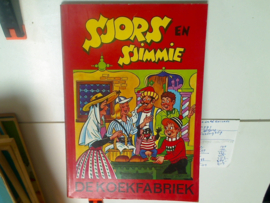 Sjors en Sjimmie, de koekfabriek