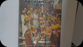 aanzien