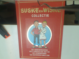 Suske en Wiske Collectie