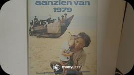 aanzien