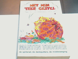 MARTEN TOONDER