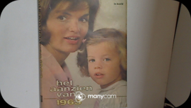 aanzien