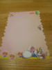 Diddl A5 puzzel verzamelblaadje nr 299