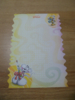 Diddl A5 puzzel verzamelblaadje nr 292