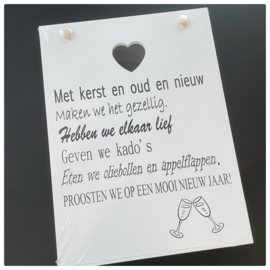 Kerst | Tekstbord