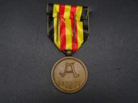 Belgian medal 1870 -1871