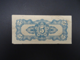 WW2 Japanese Occupation Money Vijf Cent Dutch East Indies