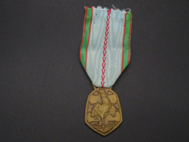 French Commemorative medal 1939-1945