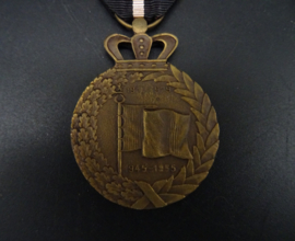 Occupation of the Rhineland medal ww1/ww2