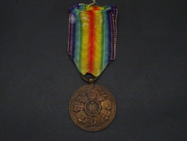 Belgian ww1 victory medal (3)