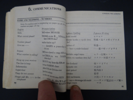 TM 30-641 Japanese Phrase Book - February 28, 1944