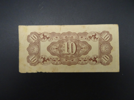 WW2 Japanese Occupation Money Ten Centavos Philippines