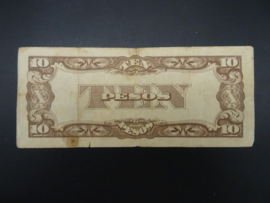 WW2 Japanese Occupation Money Ten Pesos Philippines