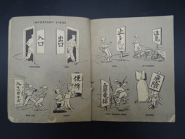TM 30-341 Japanese Language Guide - June 18, 1943 - Named and Unit marked
