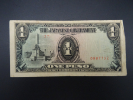 WW2 Japanese Occupation Money One Peso Philippines