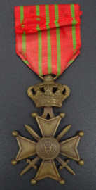 War Cross 1914 - 1918 - Belgium