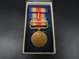 Japanese China Incident Medal WW2