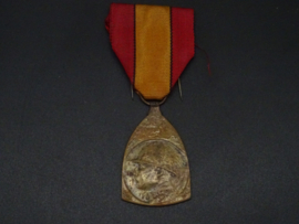 Belgian ww1 commemorative medal (1)